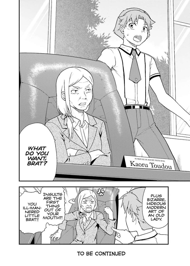 Baka To Test To Shoukanjuu 49 32