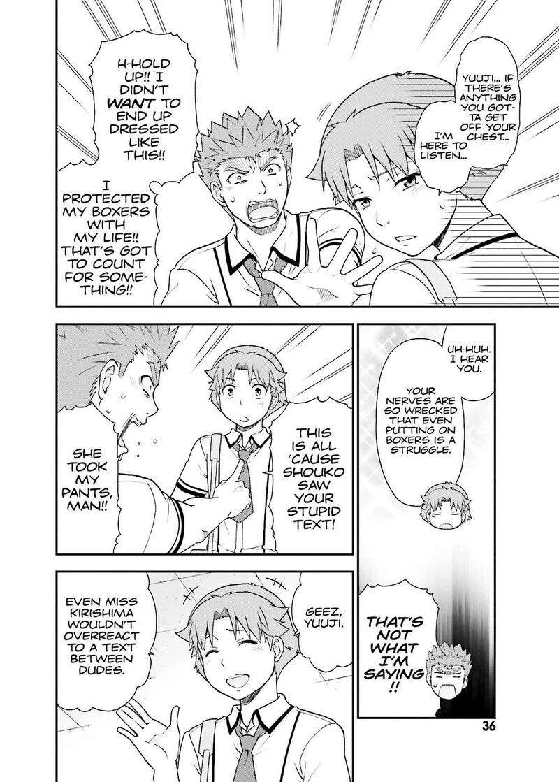 Baka To Test To Shoukanjuu 49 4