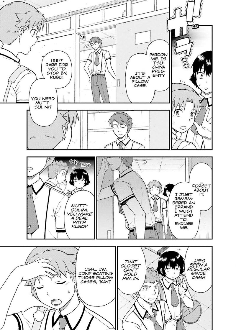 Baka To Test To Shoukanjuu 49 9