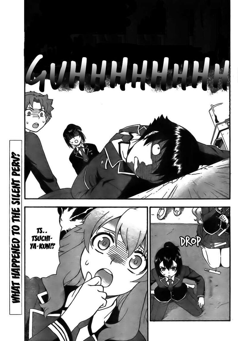 Baka To Test To Shoukanjuu 5 1