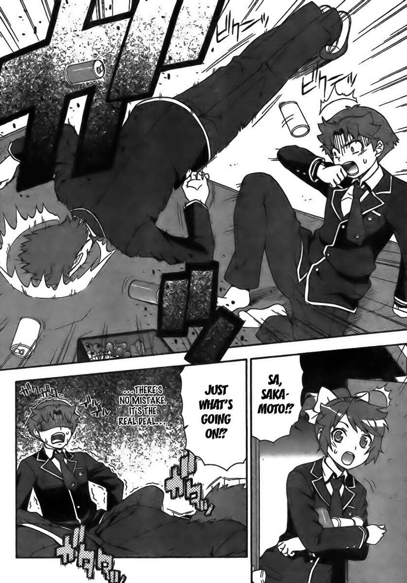 Baka To Test To Shoukanjuu 5 10