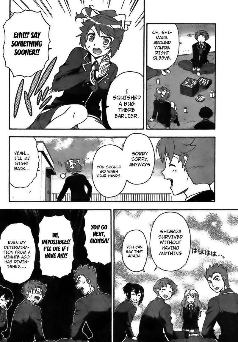 Baka To Test To Shoukanjuu 5 12