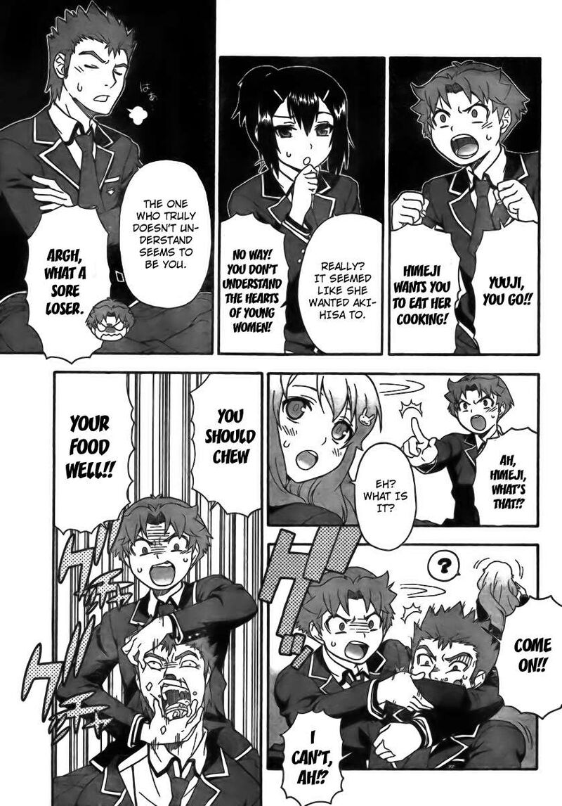 Baka To Test To Shoukanjuu 5 13