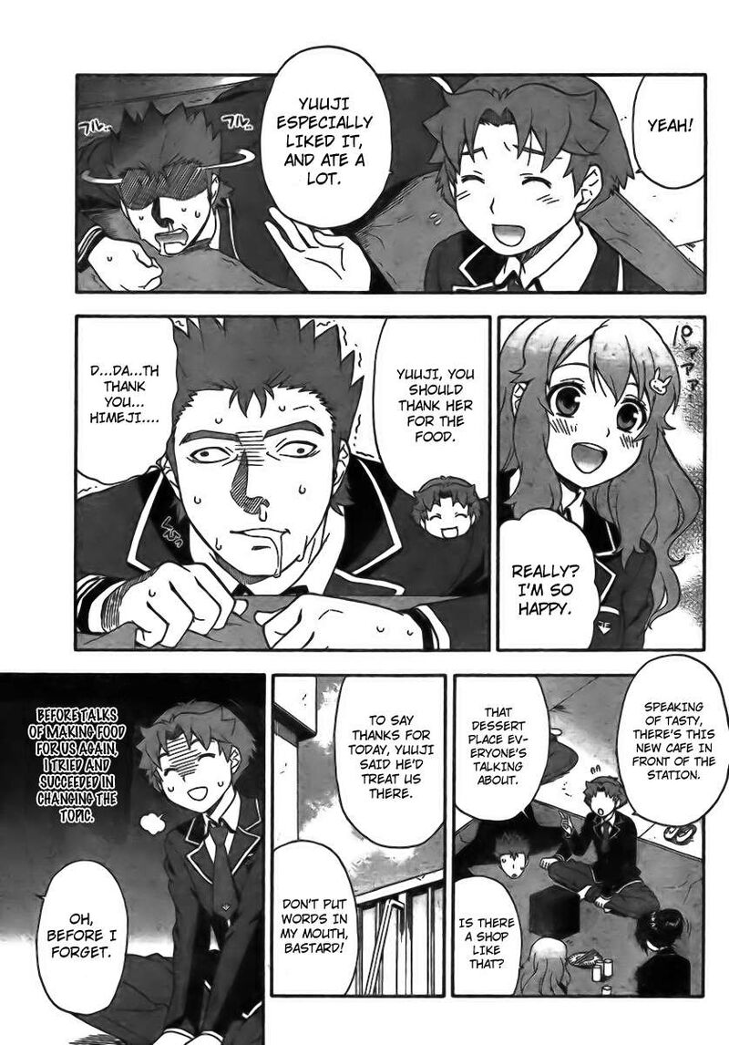 Baka To Test To Shoukanjuu 5 15