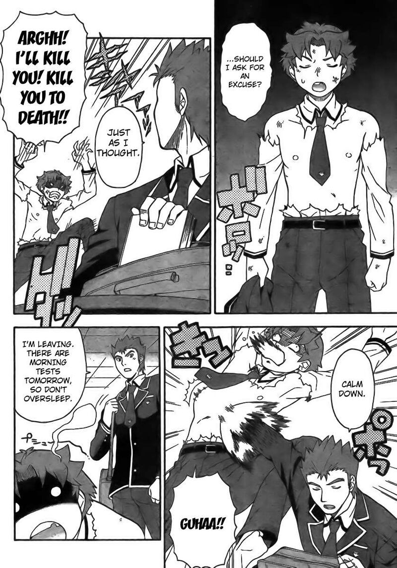 Baka To Test To Shoukanjuu 5 28