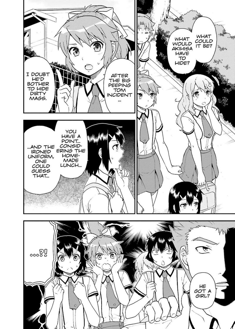 Baka To Test To Shoukanjuu 51 2