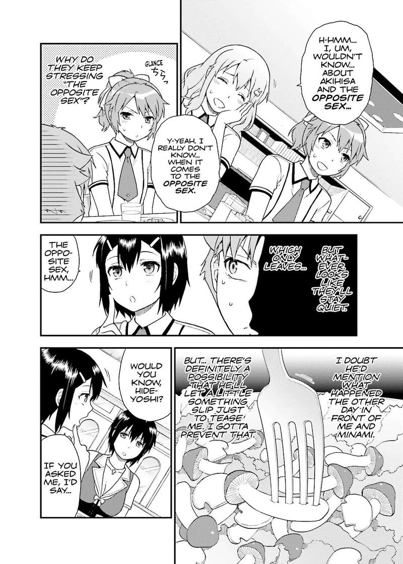 Baka To Test To Shoukanjuu 52 11