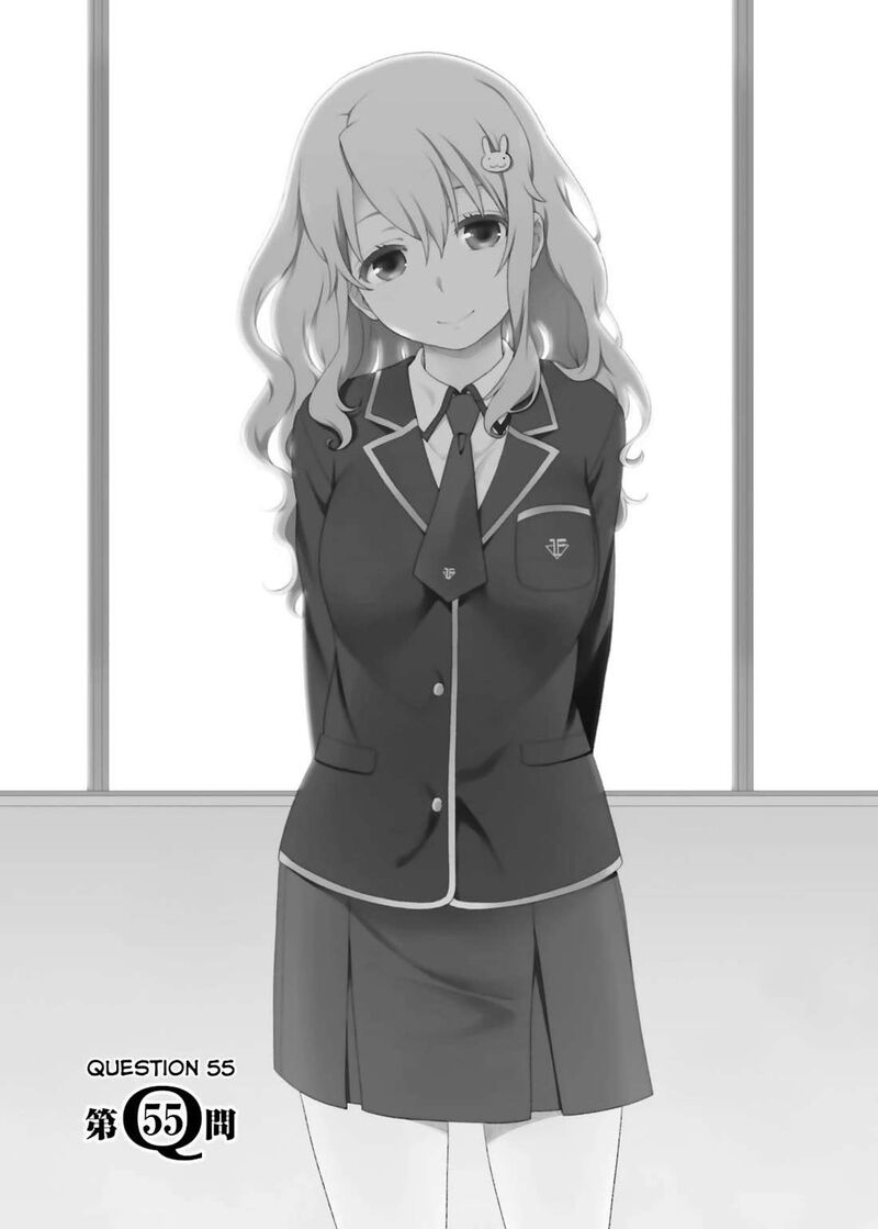 Baka To Test To Shoukanjuu 55 1