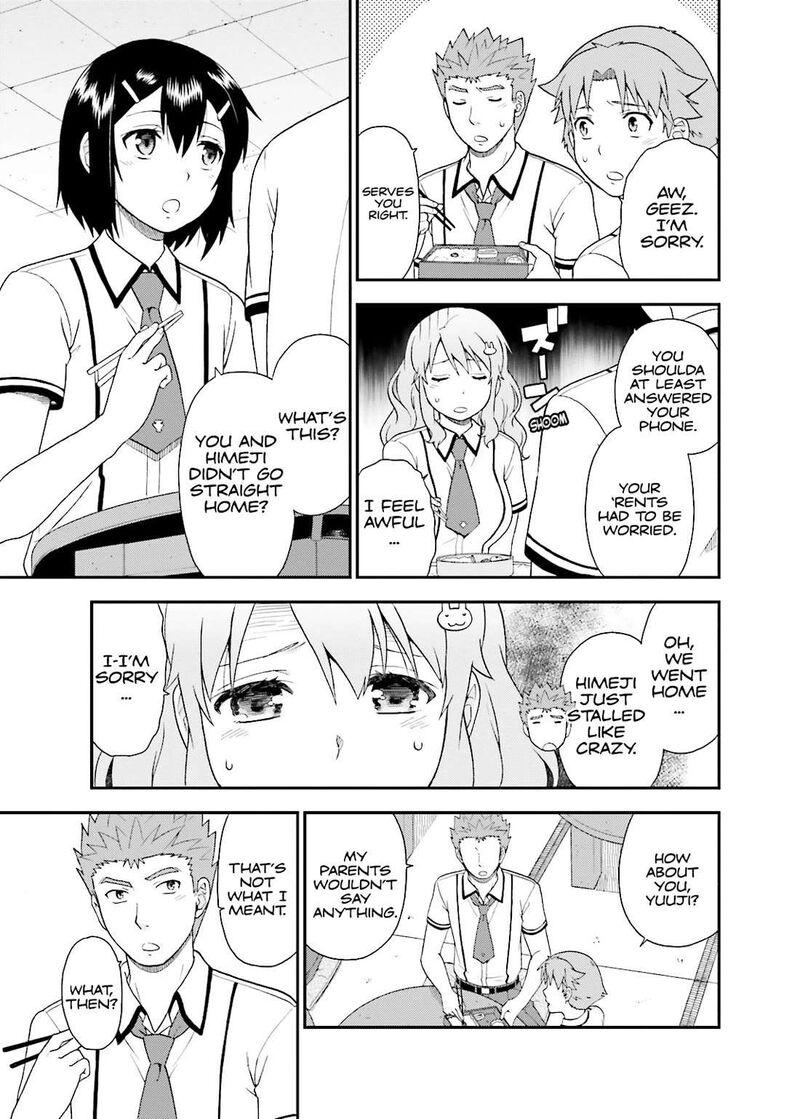 Baka To Test To Shoukanjuu 55 29