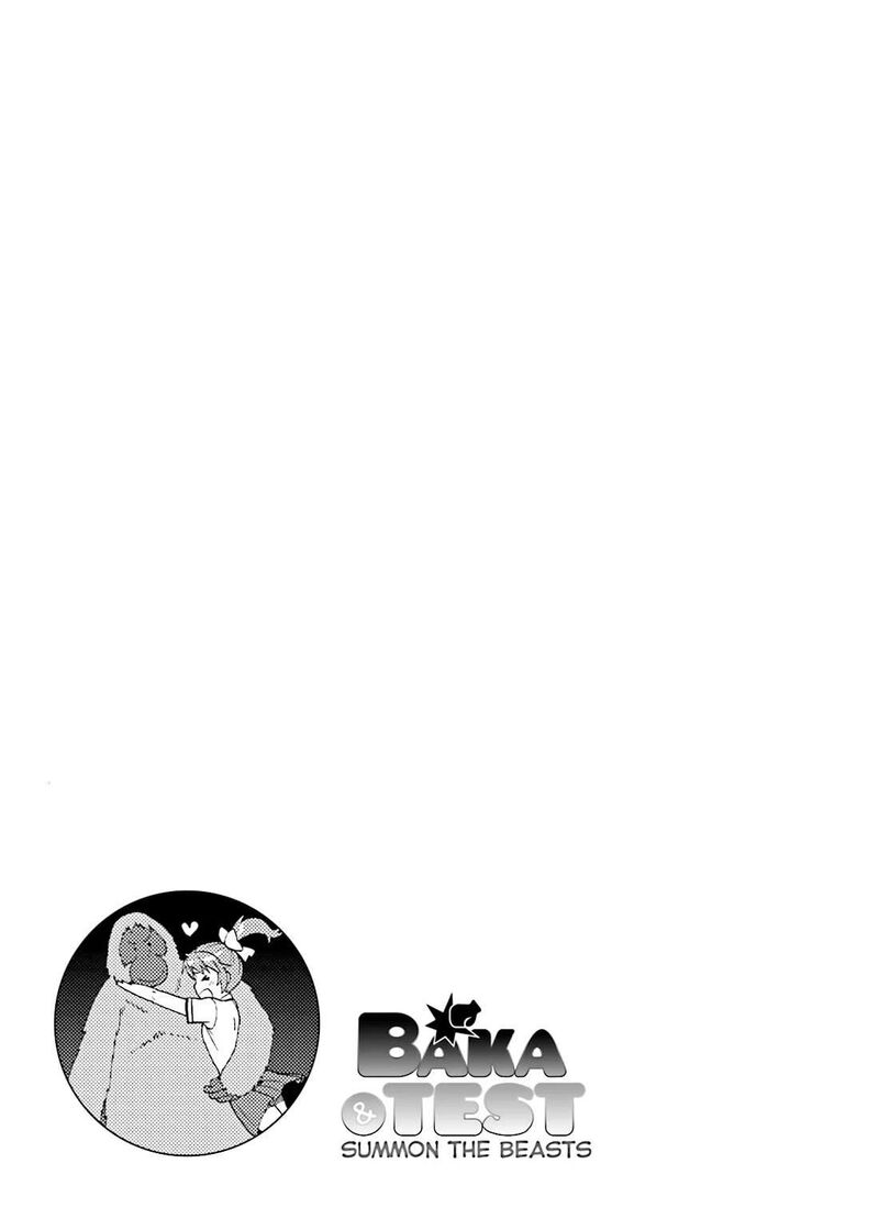 Baka To Test To Shoukanjuu 55 35