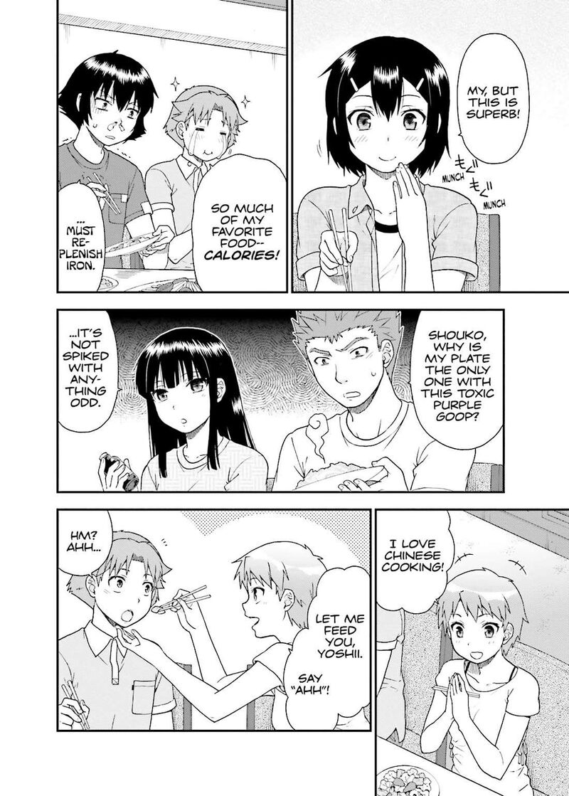 Baka To Test To Shoukanjuu 56 30