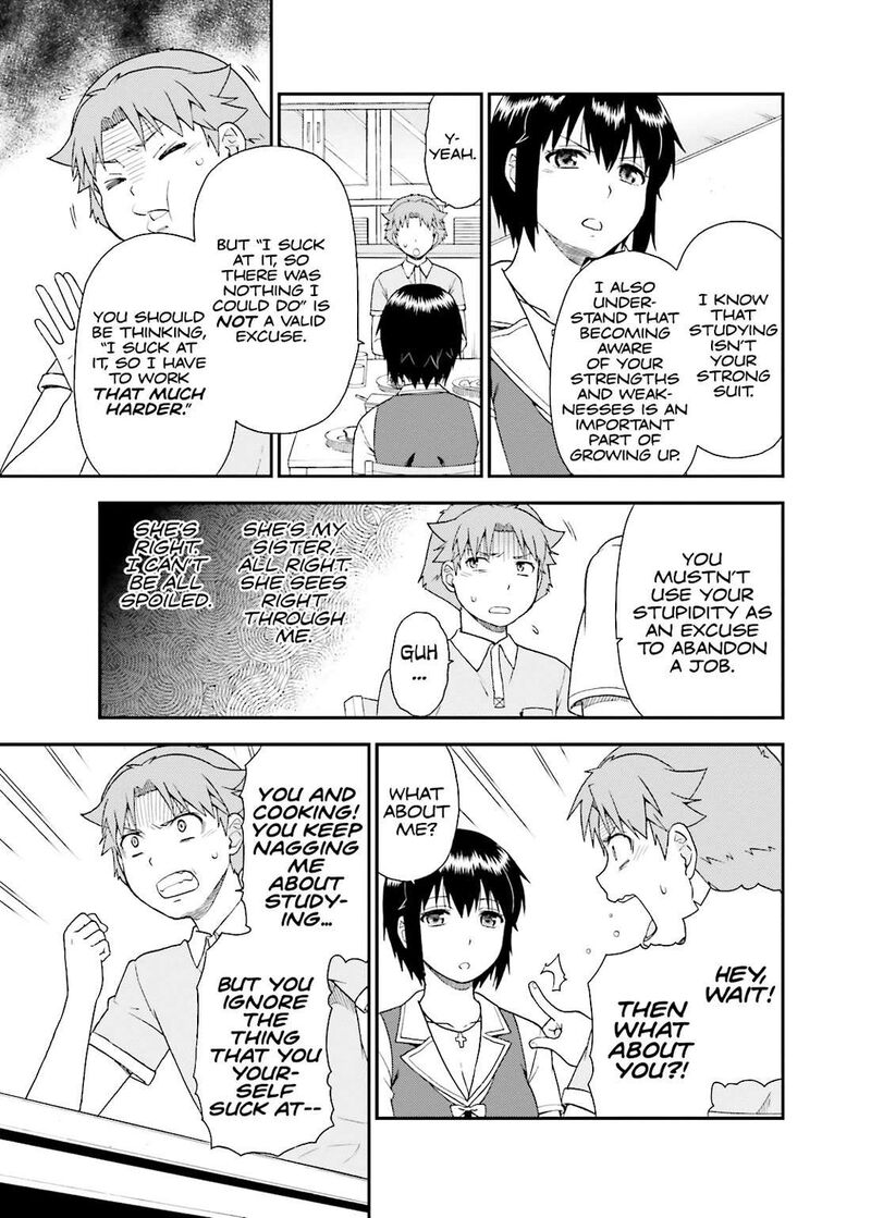 Baka To Test To Shoukanjuu 56 7