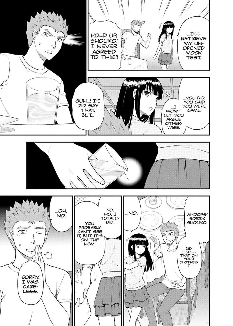 Baka To Test To Shoukanjuu 57 7