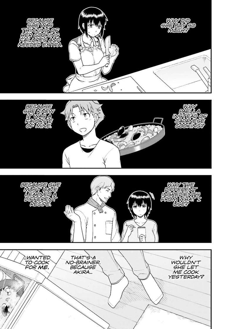 Baka To Test To Shoukanjuu 59 21