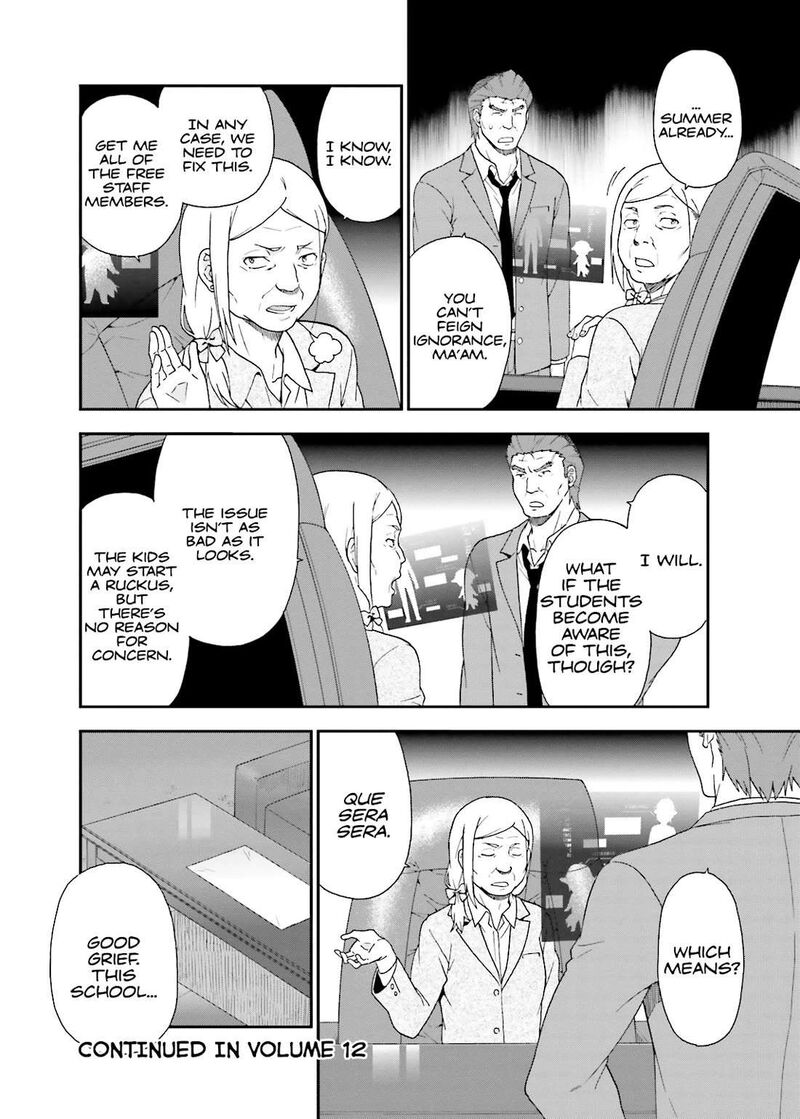 Baka To Test To Shoukanjuu 59 32