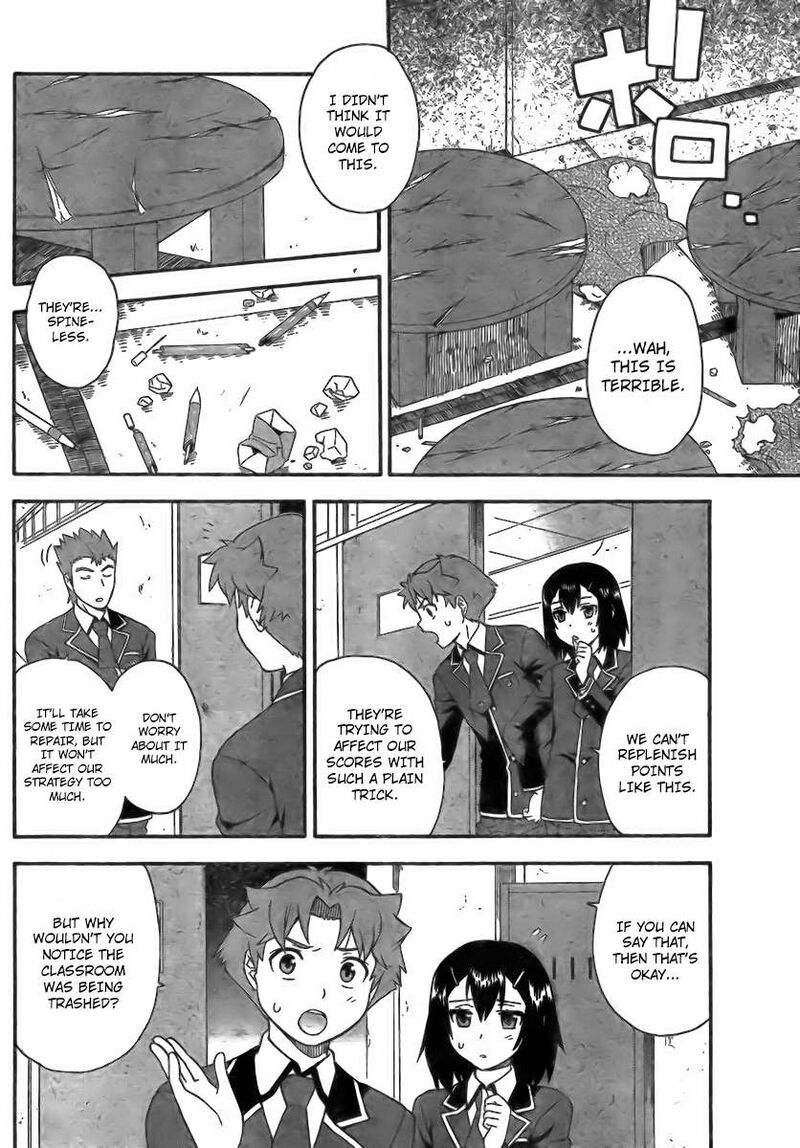 Baka To Test To Shoukanjuu 6 16