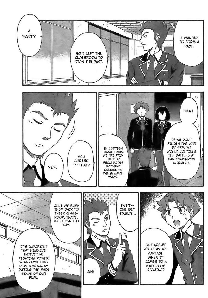 Baka To Test To Shoukanjuu 6 17