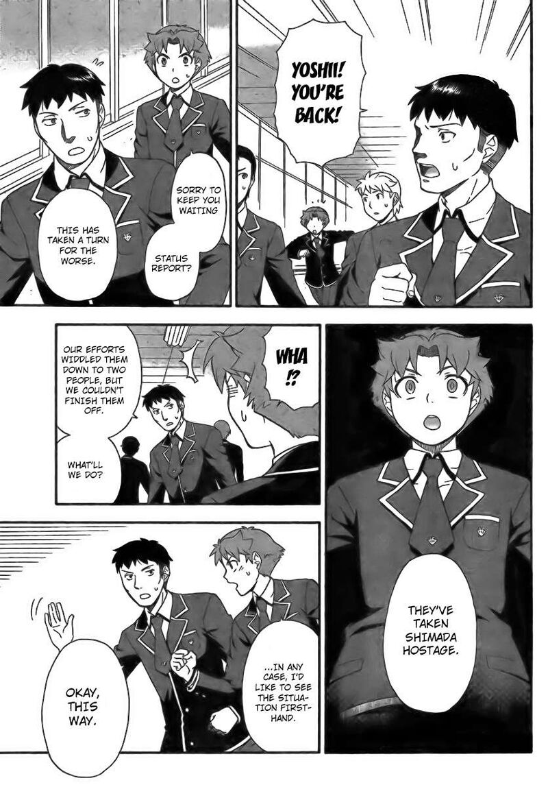 Baka To Test To Shoukanjuu 6 19