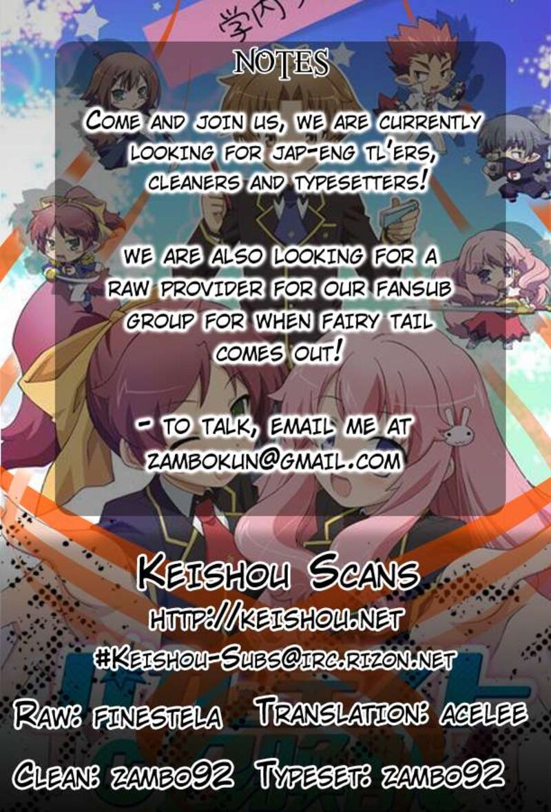 Baka To Test To Shoukanjuu 6 36