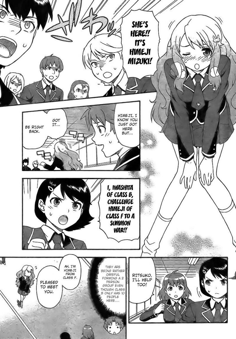 Baka To Test To Shoukanjuu 6 9