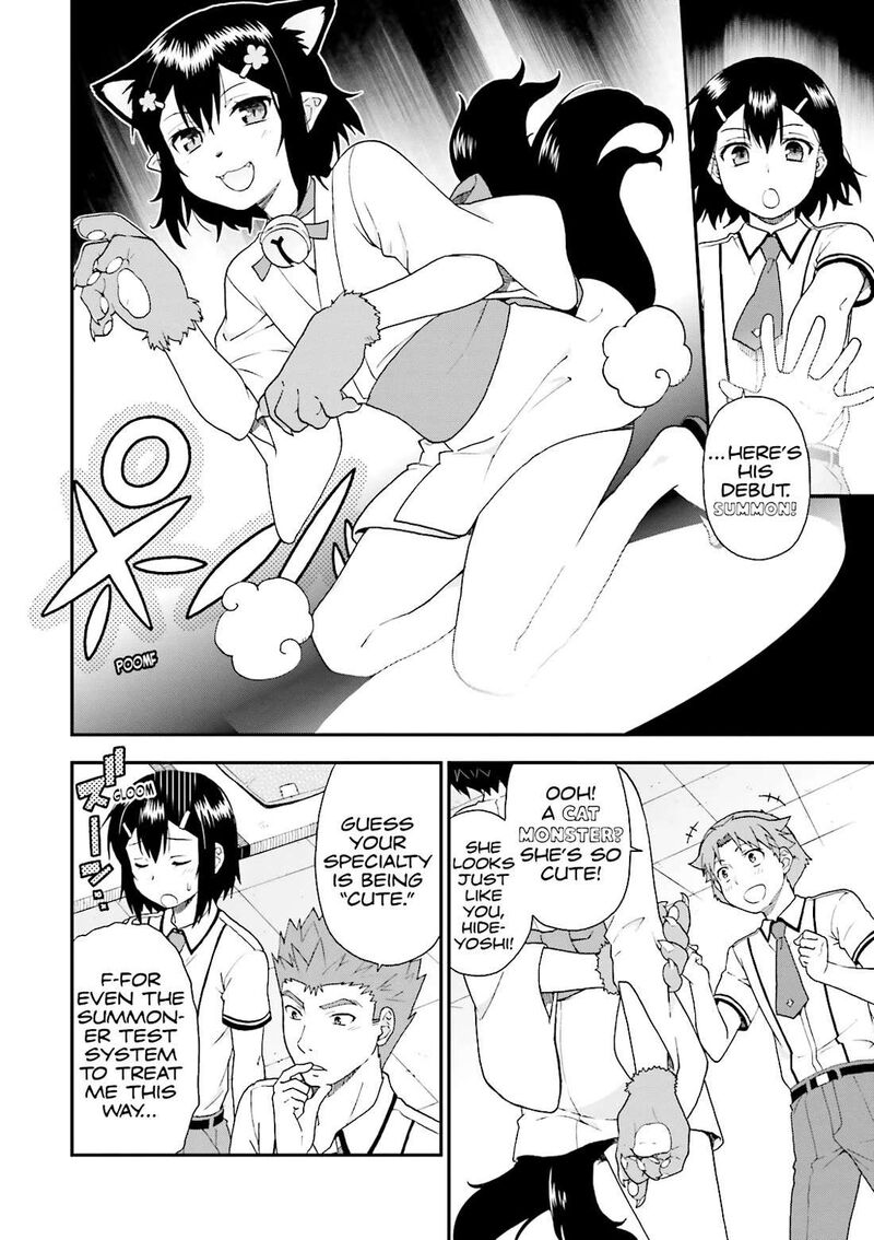 Baka To Test To Shoukanjuu 61 10