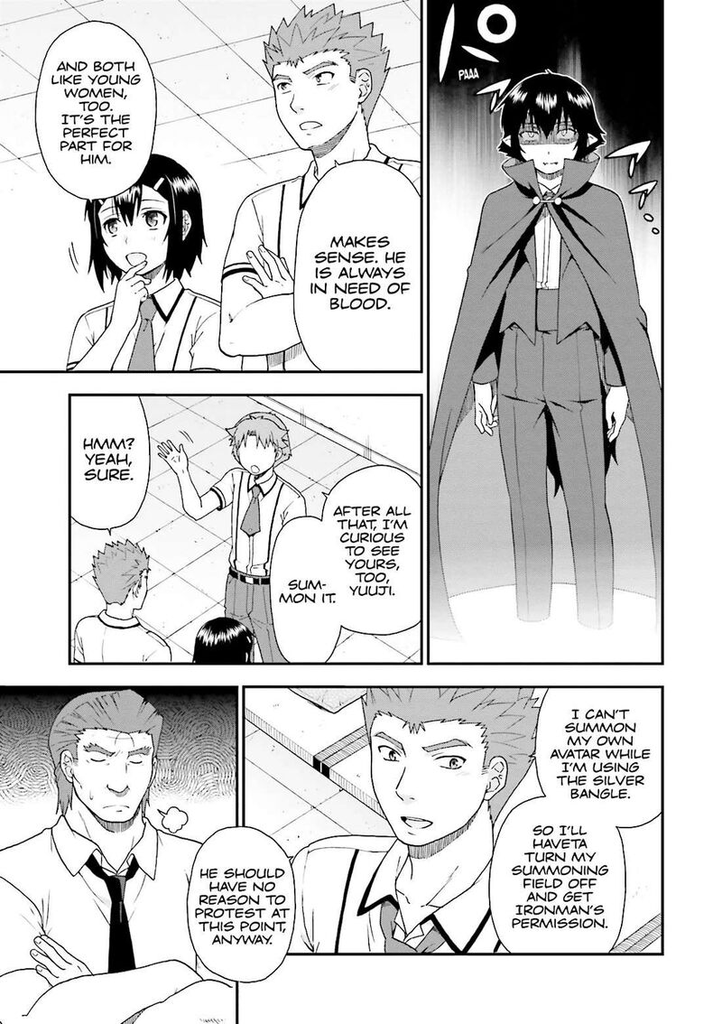 Baka To Test To Shoukanjuu 61 21