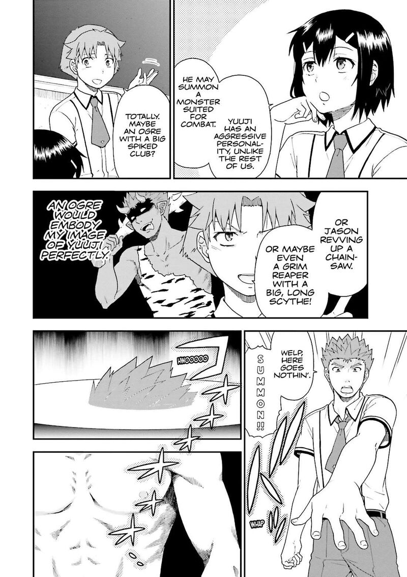 Baka To Test To Shoukanjuu 61 22