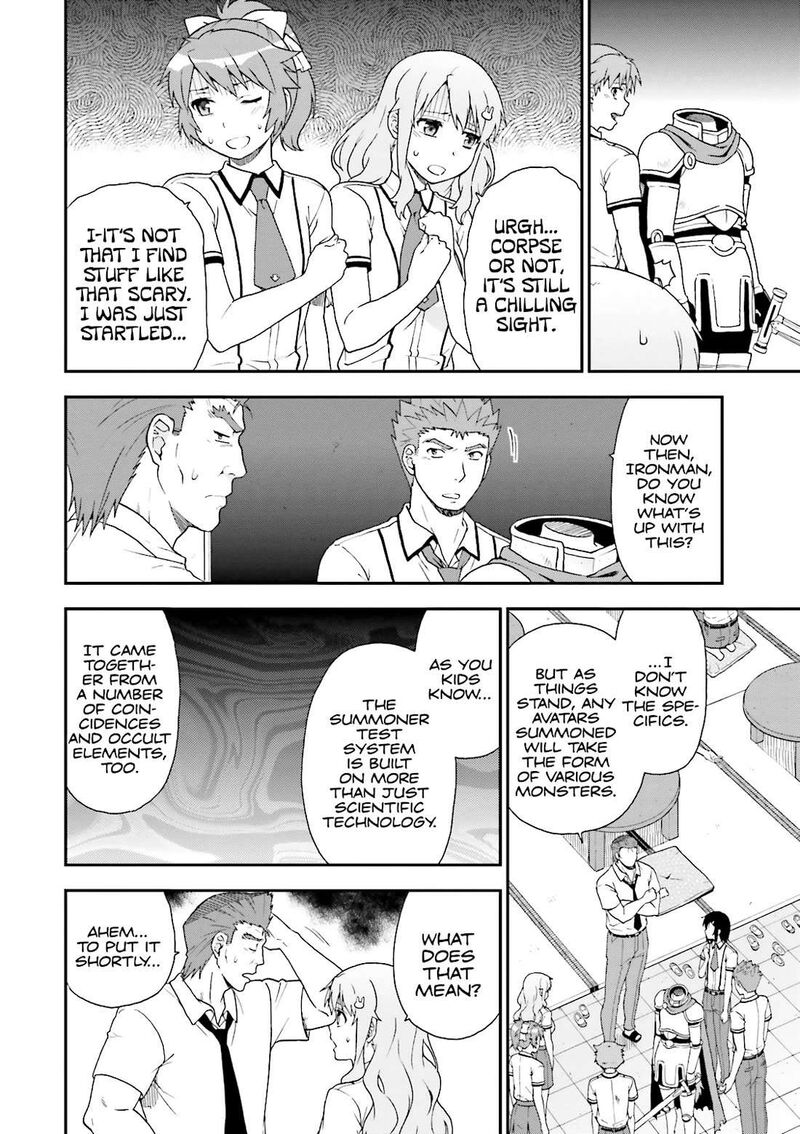 Baka To Test To Shoukanjuu 61 4