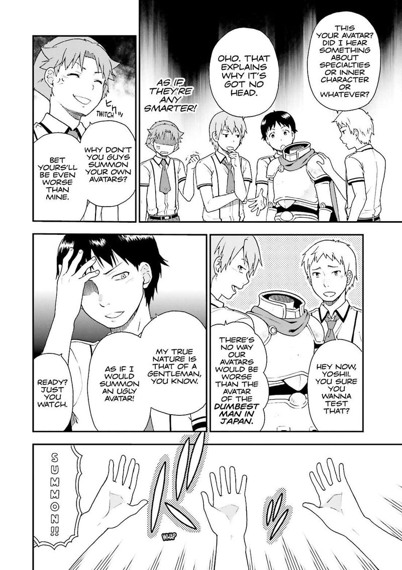 Baka To Test To Shoukanjuu 61 8