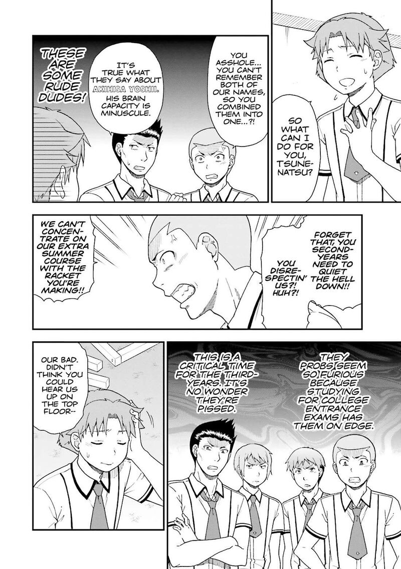 Baka To Test To Shoukanjuu 62 22