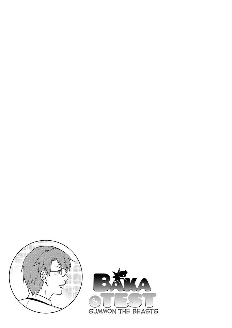 Baka To Test To Shoukanjuu 62 29