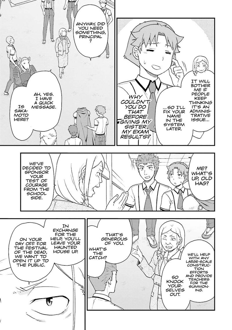 Baka To Test To Shoukanjuu 63 11