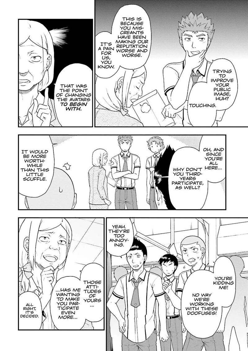 Baka To Test To Shoukanjuu 63 12