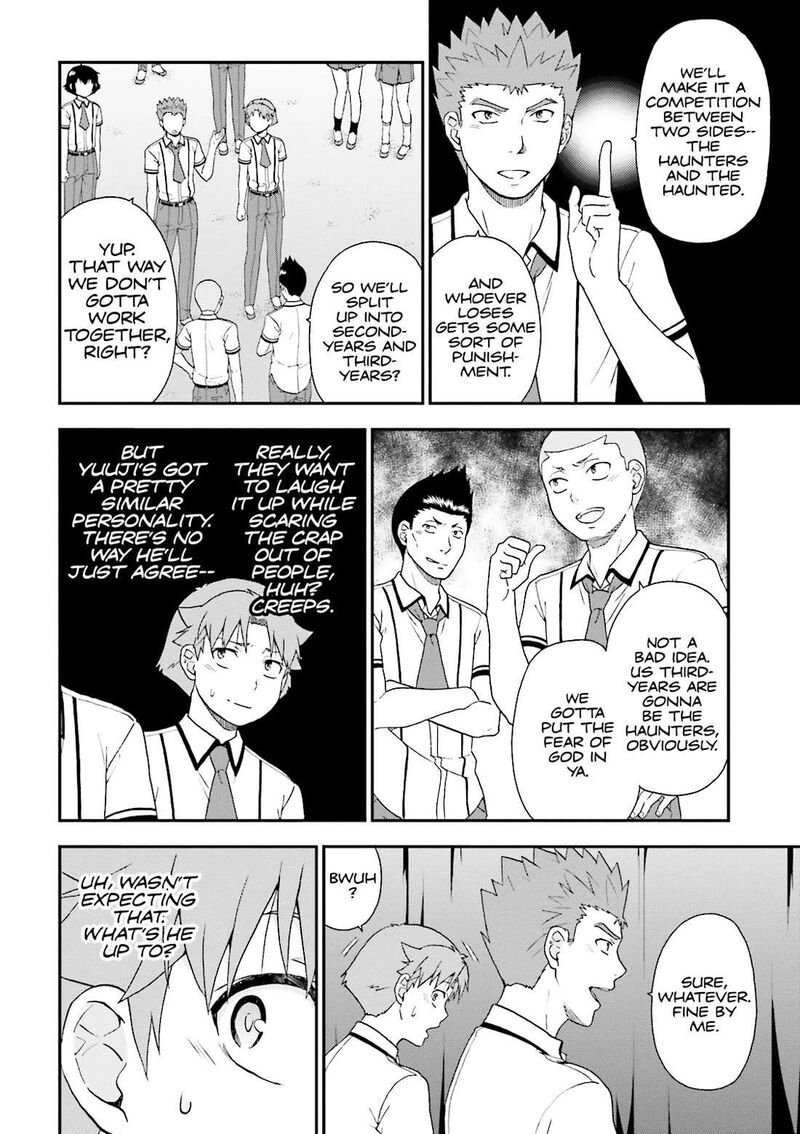 Baka To Test To Shoukanjuu 63 14