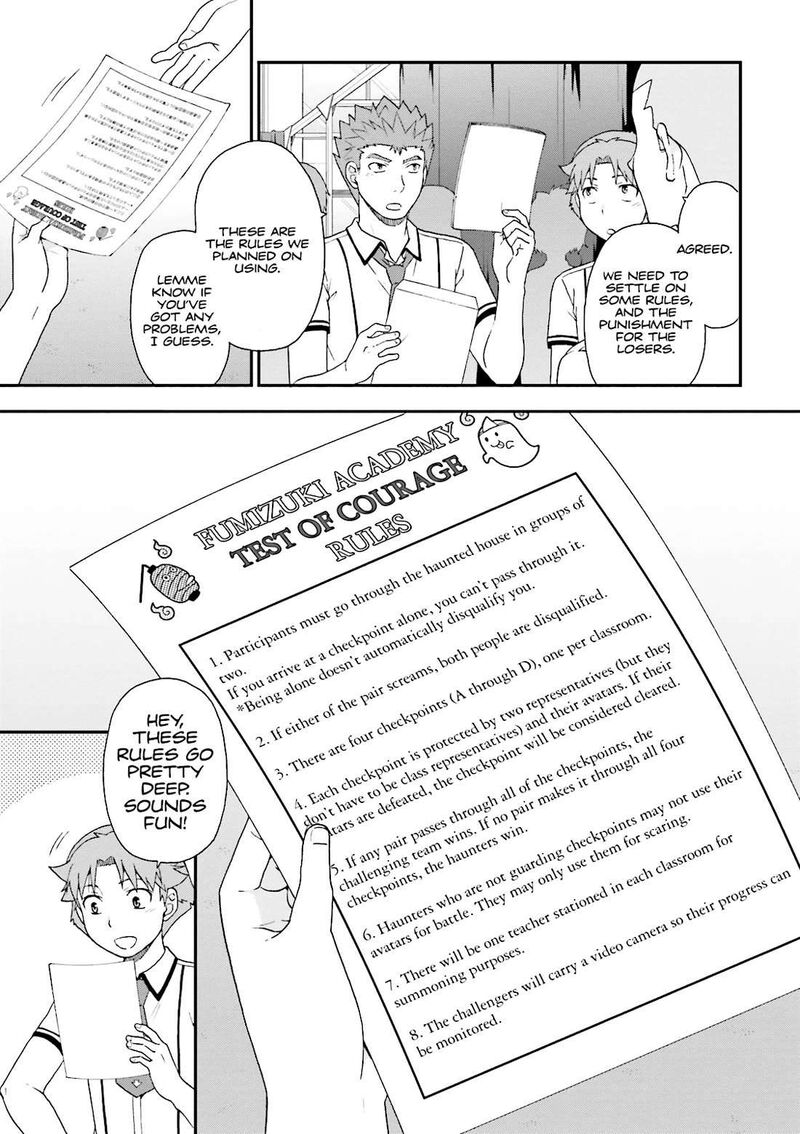 Baka To Test To Shoukanjuu 63 15