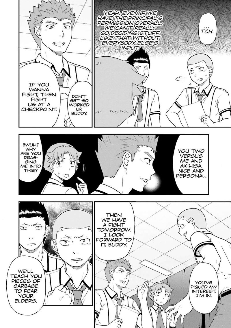 Baka To Test To Shoukanjuu 63 18