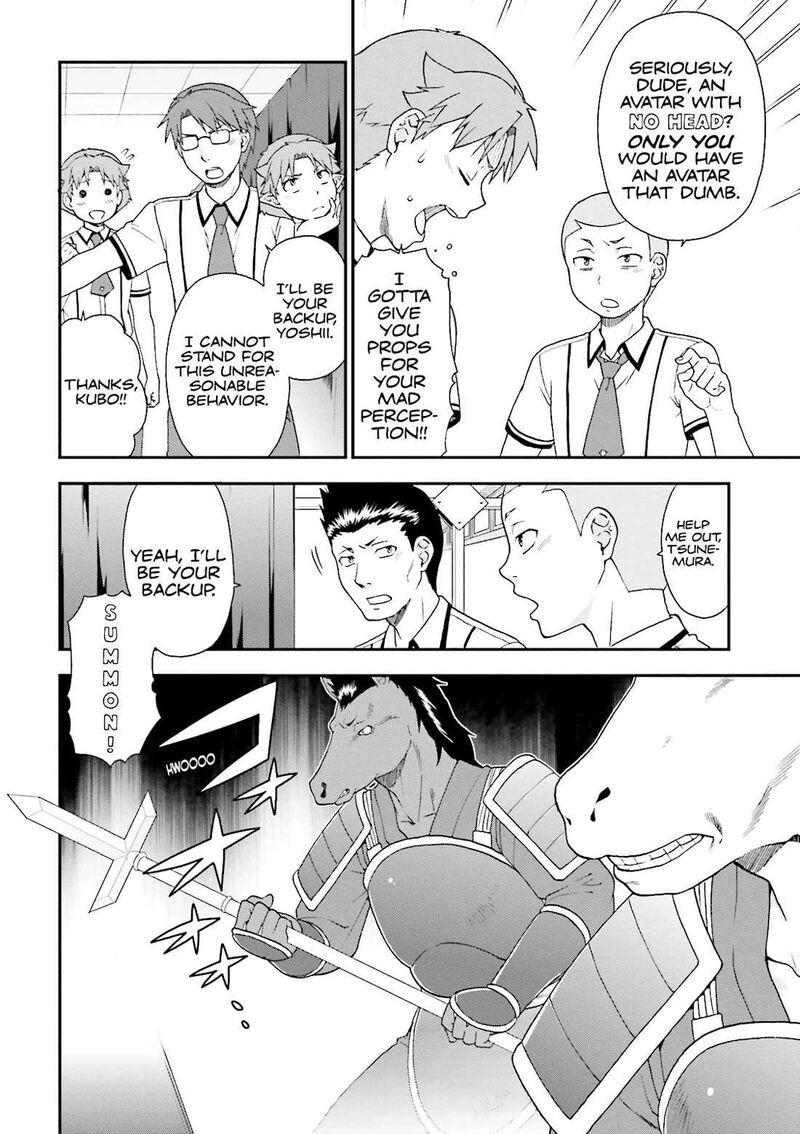 Baka To Test To Shoukanjuu 63 2