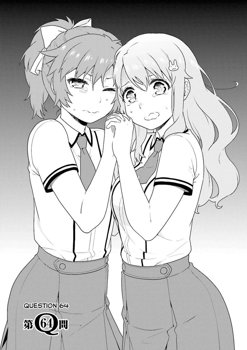 Baka To Test To Shoukanjuu 64 1