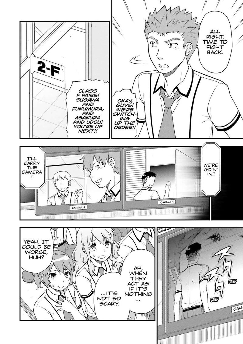 Baka To Test To Shoukanjuu 64 10