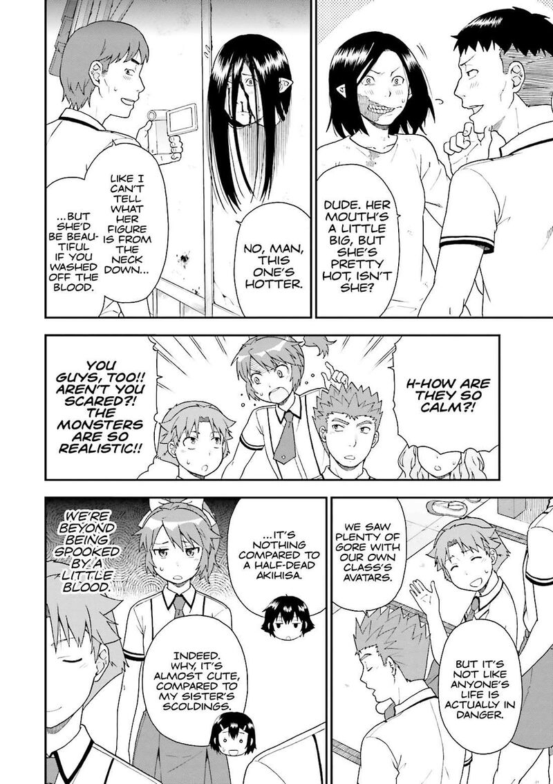 Baka To Test To Shoukanjuu 64 12