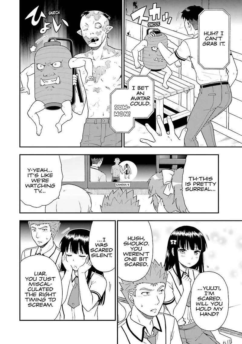 Baka To Test To Shoukanjuu 64 14