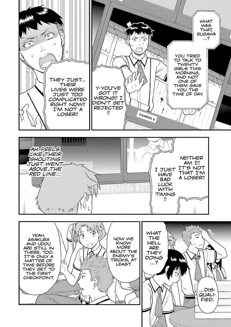 Baka To Test To Shoukanjuu 64 16