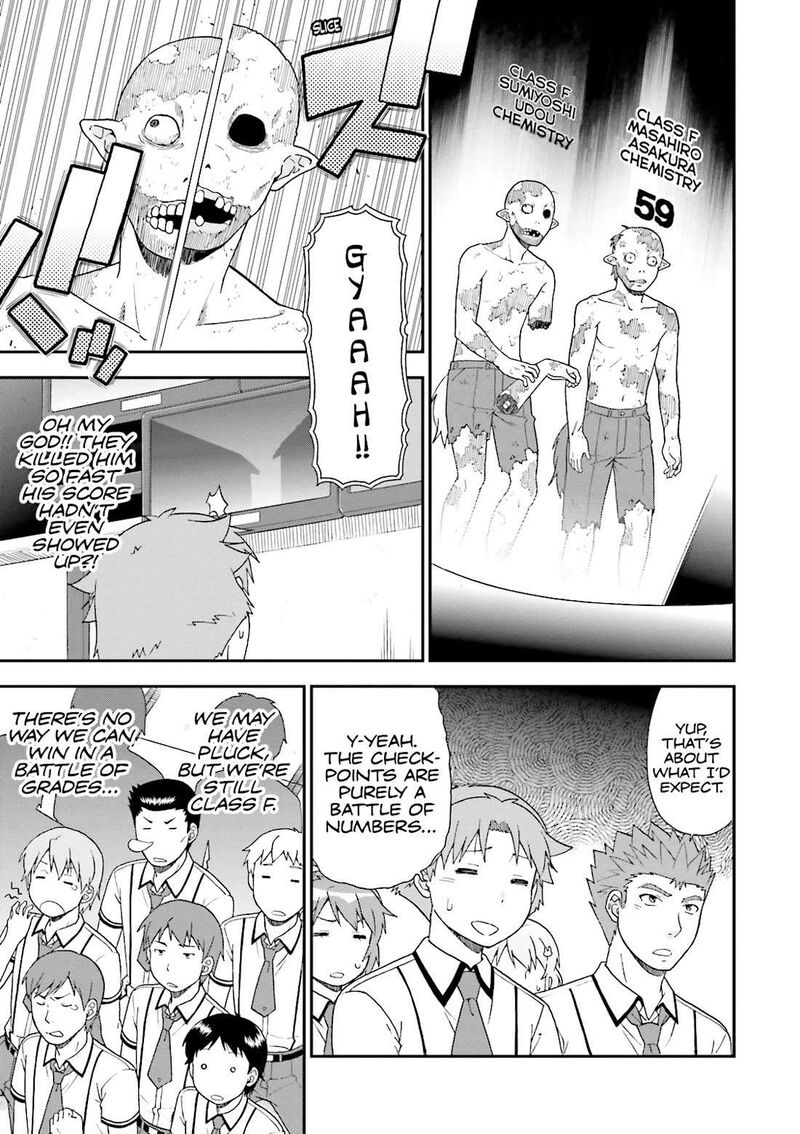 Baka To Test To Shoukanjuu 64 19