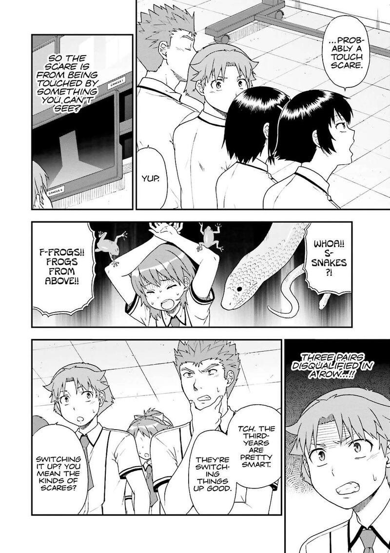 Baka To Test To Shoukanjuu 65 8