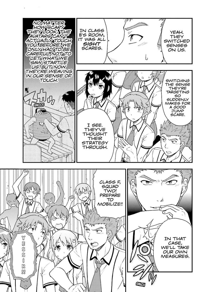 Baka To Test To Shoukanjuu 65 9