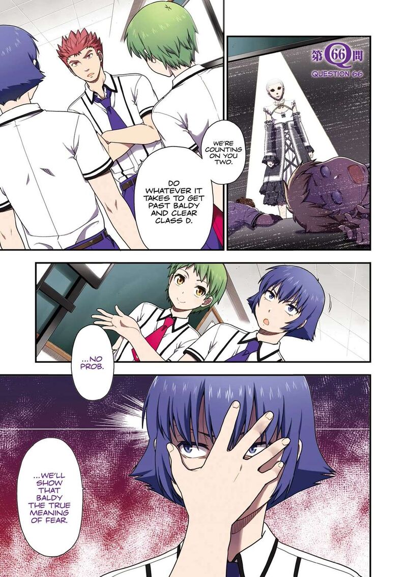 Baka To Test To Shoukanjuu 66 2