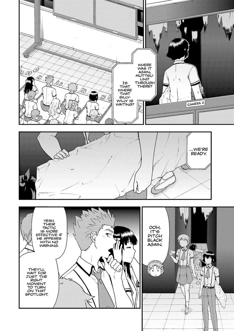 Baka To Test To Shoukanjuu 66 8