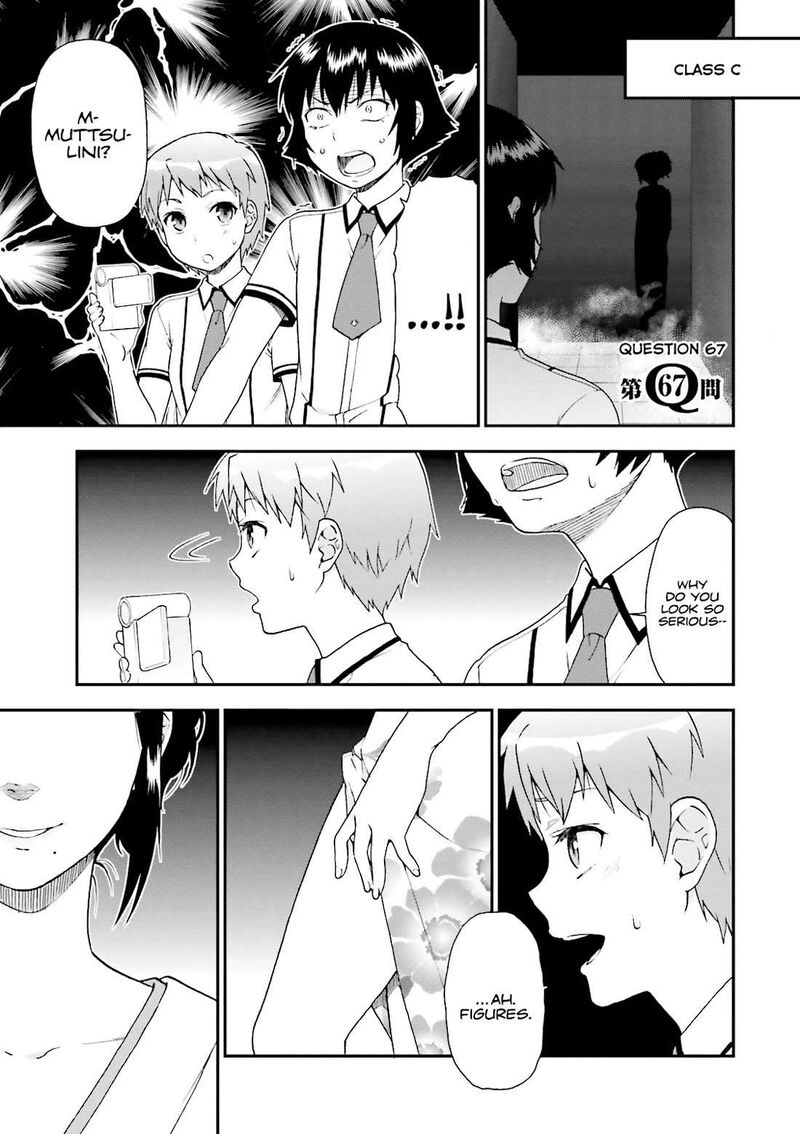 Baka To Test To Shoukanjuu 67 1