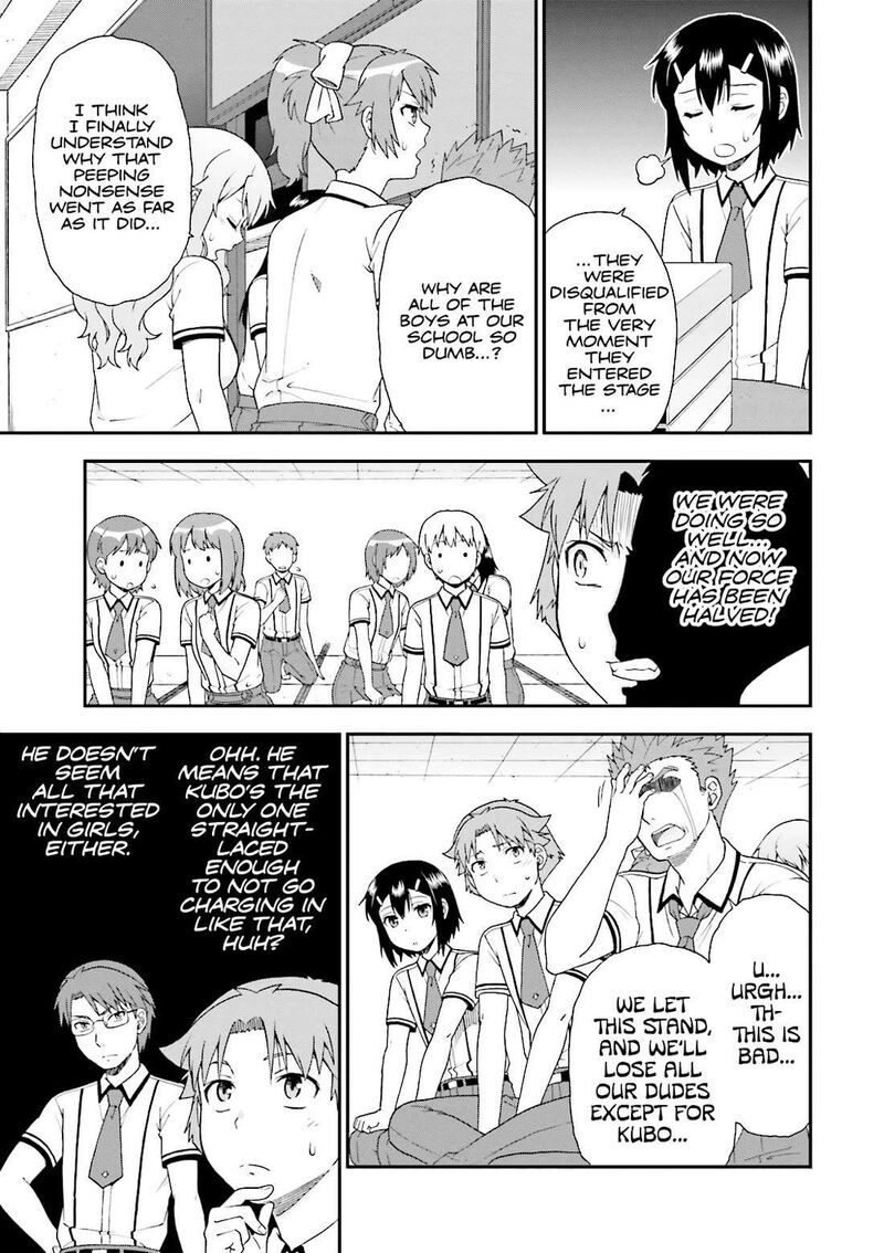 Baka To Test To Shoukanjuu 67 11