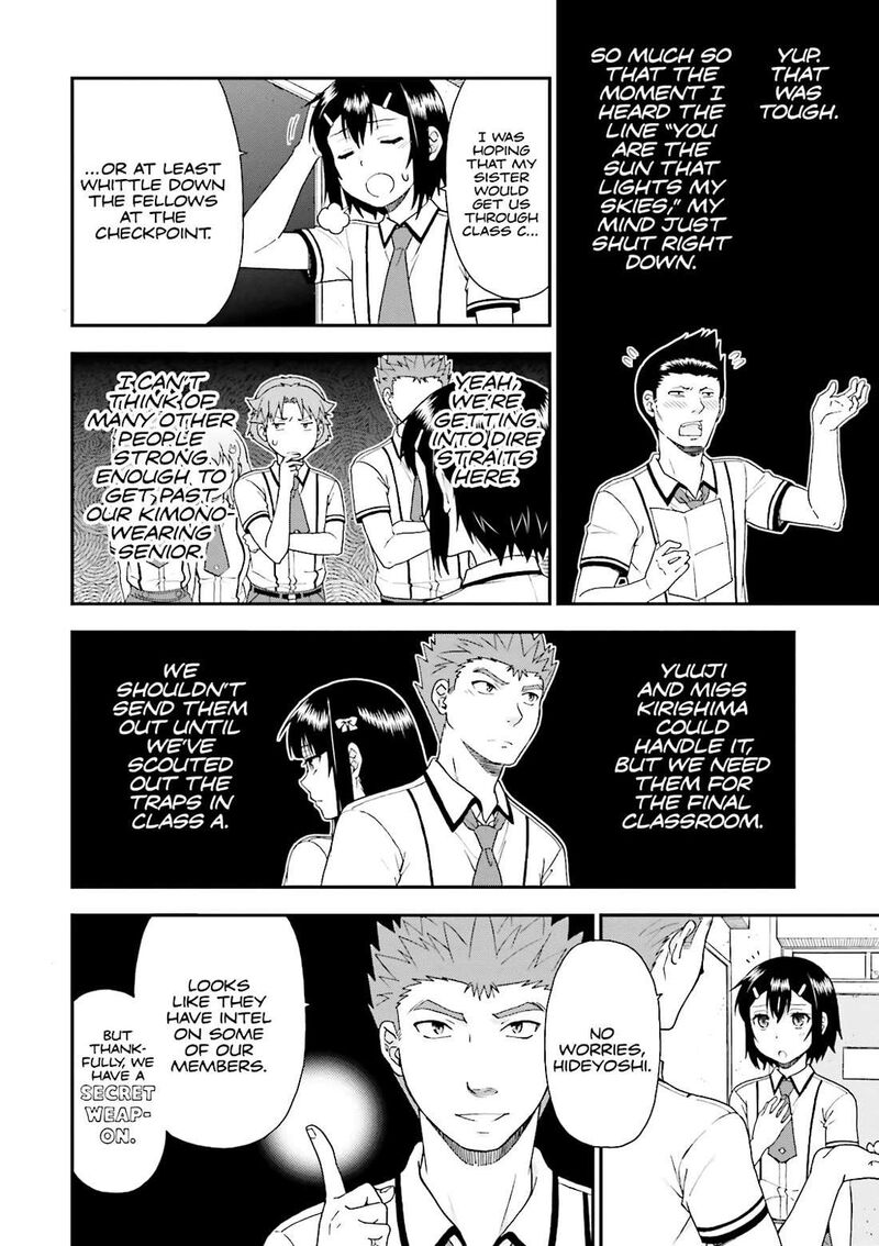 Baka To Test To Shoukanjuu 67 20